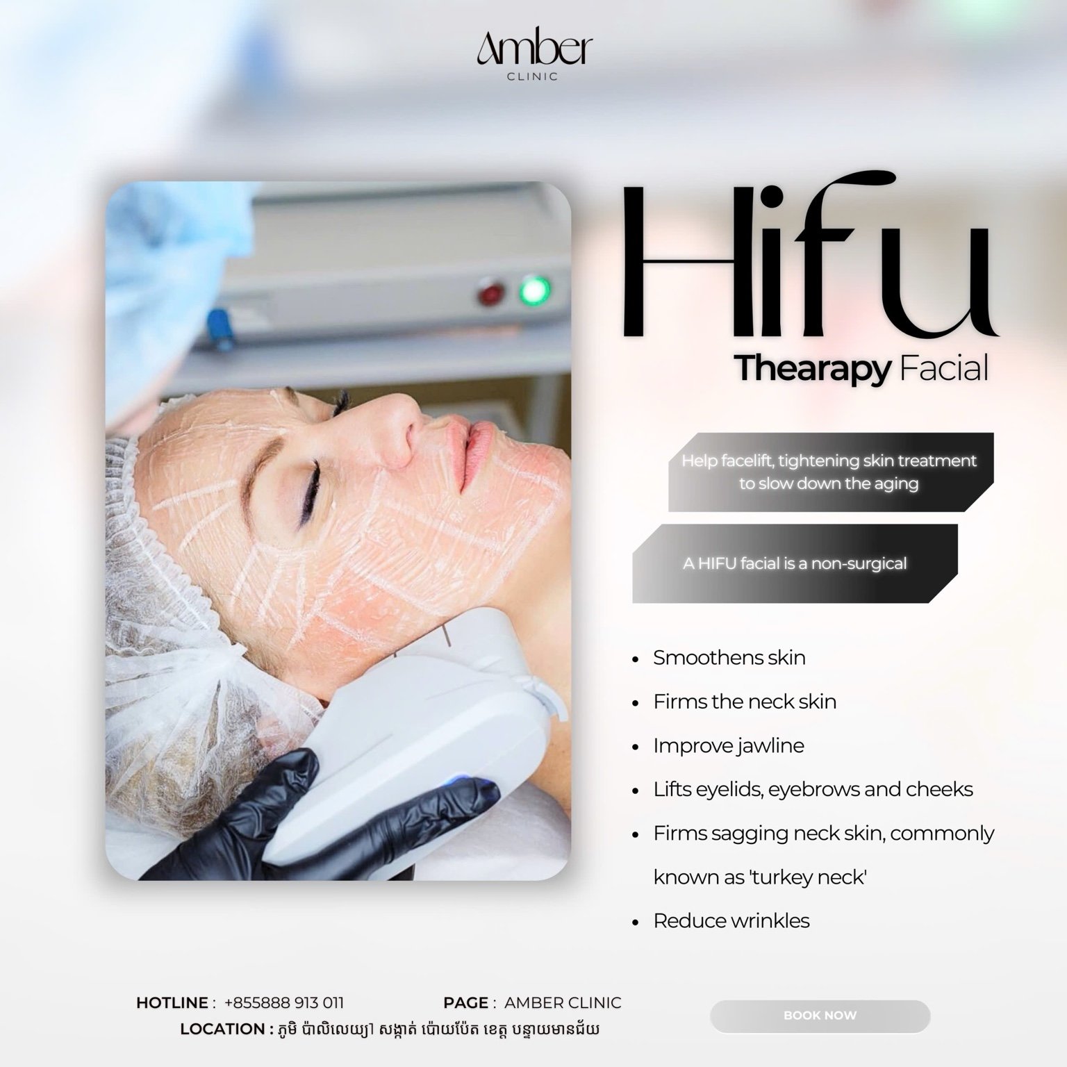 Technology and Real Treatment Devices at DIVA Skin Clinic Poipet | Laser, HIFU, RF Microneedling & Skin Analysis